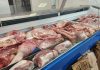 Ahora Carne
