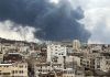 Israel bombardeó el sur de Gaza