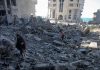 Conflicto en Gaza
