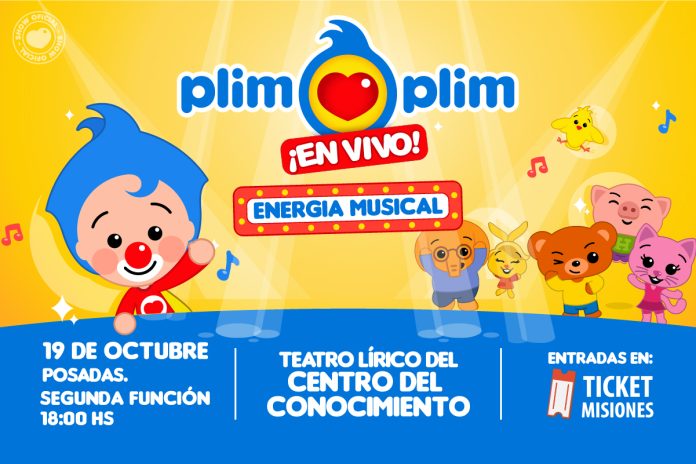Plim Plim