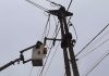 Cortes programados de energía en Posadas