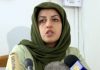 Narges Mohammadi