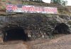 Tasa ecoturística en Wanda