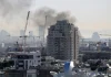 Irán lanzó un ataque con misiles contra Israel