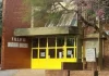 Ataque en una escuela de San Cristóbal