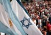 Atentado a la Embajada de Israel