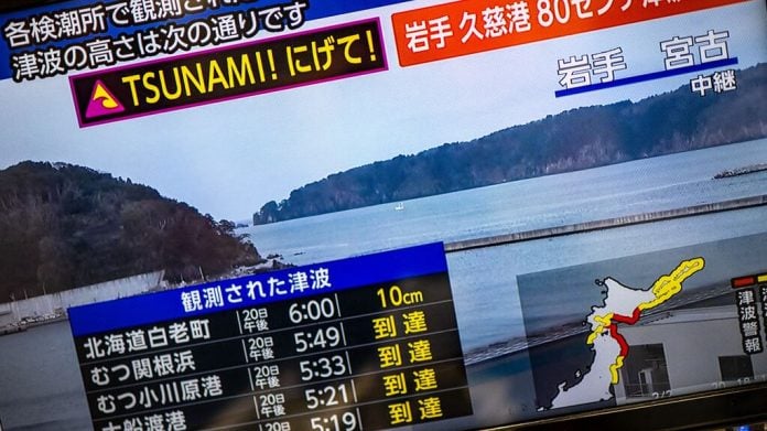 Alerta de tsunami en Japón