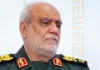 muerte del jefe de inteligencia de la Guardia Revolucionaria iraní