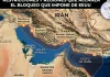 Puertos cerrados en Irán