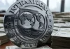 Acuerdo con el FMI