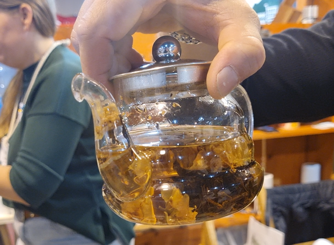 tea nest