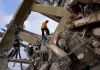 Terremotos en Venezuela