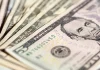 dólar oficial