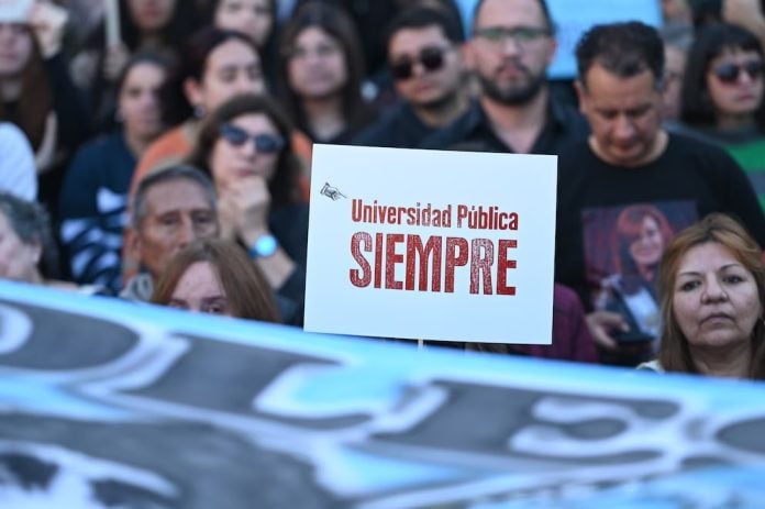 universidad pública