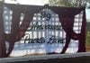 Puerto Leoni celebra hoy sus 99 años
