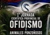 Puerto Rico será sede de la primera Jornada Científica Provincial de Ofidismo y Animales Ponzoñosos: de qué se trata