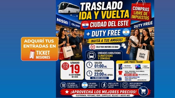 ciudad del este más duty free_5 Duty Free Shop